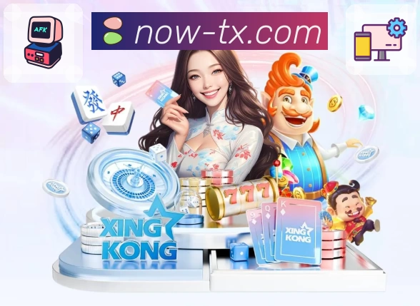 App 亮点图